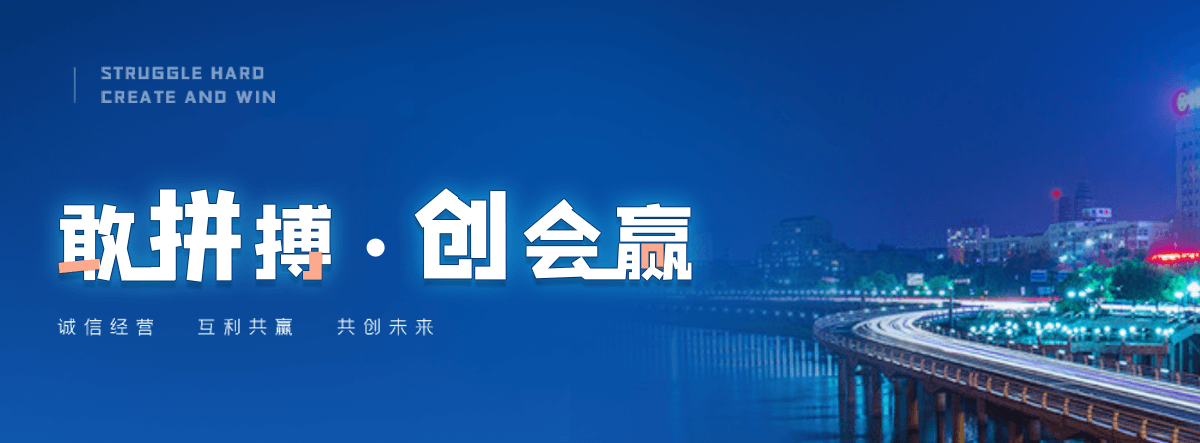 临江覆膜钢板